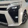 toyota voxy 2020 -TOYOTA--Voxy DBA-ZRR80W--ZRR80-0586356---TOYOTA--Voxy DBA-ZRR80W--ZRR80-0586356- image 13