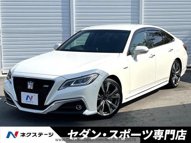 toyota crown-hybrid 2019 quick_quick_AZSH20_AZSH20-1049609 image 1
