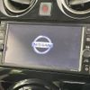 nissan note 2019 -NISSAN--Note DAA-HE12--HE12-314045---NISSAN--Note DAA-HE12--HE12-314045- image 4