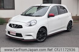 nissan march 2017 -NISSAN 【名変中 】--March K13--727706---NISSAN 【名変中 】--March K13--727706-
