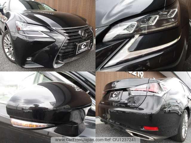 lexus gs 2018 -LEXUS--Lexus GS GRL12--0002106---LEXUS--Lexus GS GRL12--0002106- image 2