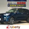 toyota raize 2023 CFJ1787961 image 1