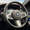 bmw 5-series 2018 -BMW--BMW 5 Series DBA-JA20--WBAJA52050G886719---BMW--BMW 5 Series DBA-JA20--WBAJA52050G886719- image 11