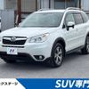 subaru forester 2014 -SUBARU--Forester DBA-SJ5--SJ5-033080---SUBARU--Forester DBA-SJ5--SJ5-033080- image 1