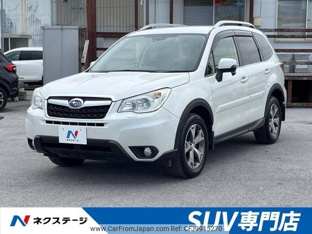 subaru forester 2014 -SUBARU--Forester DBA-SJ5--SJ5-033080---SUBARU--Forester DBA-SJ5--SJ5-033080- image 1