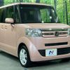 honda n-box 2016 CFJ1831587 image 15