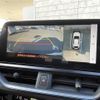 lexus ux 2023 CFJ1535537 image 21