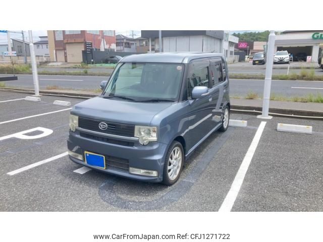 daihatsu move-conte 2008 -DAIHATSU--Move Conte CBA-L575S--L575S-0017425---DAIHATSU--Move Conte CBA-L575S--L575S-0017425- image 2