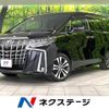 toyota alphard 2021 -TOYOTA--Alphard 3BA-AGH35W--AGH35-0049253---TOYOTA--Alphard 3BA-AGH35W--AGH35-0049253- image 1