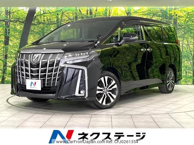 toyota alphard 2021 -TOYOTA--Alphard 3BA-AGH35W--AGH35-0049253---TOYOTA--Alphard 3BA-AGH35W--AGH35-0049253- image 1