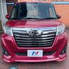 daihatsu thor 2019 -DAIHATSU--Thor DBA-M900S--M900S-0047651---DAIHATSU--Thor DBA-M900S--M900S-0047651- image 18
