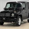 mercedes-benz g-class 2016 -MERCEDES-BENZ--Benz G Class LDA-463348--WDB4633482X286575---MERCEDES-BENZ--Benz G Class LDA-463348--WDB4633482X286575- image 14