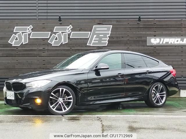 bmw 3-series 2015 CFJ1712969 image 1