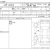 daihatsu hijet-truck 2013 -DAIHATSU--Hijet Truck EBD-S211P--S211P-0233667---DAIHATSU--Hijet Truck EBD-S211P--S211P-0233667- image 3