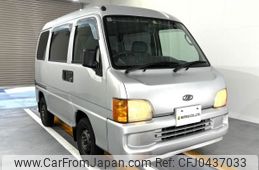 subaru sambar-van 1999 Mitsuicoltd_SBSV007095R0611