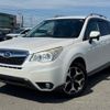 subaru forester 2014 CFJ1741573 image 3
