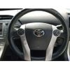 toyota prius 2015 -TOYOTA 【名古屋 307ﾔ6170】--Prius DAA-ZVW30--ZVW30-1957168---TOYOTA 【名古屋 307ﾔ6170】--Prius DAA-ZVW30--ZVW30-1957168- image 22