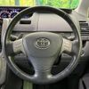 toyota voxy 2008 quick_quick_ZRR70W_ZRR70-0076986 image 12