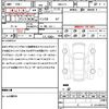 honda n-box 2023 quick_quick_6BA-JF5_JF5-2001003 image 16