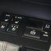 lexus rx 2017 CFJ1674424 image 7