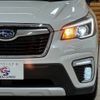 subaru forester 2019 quick_quick_5AA-SKE_SKE-028262 image 11