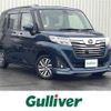 daihatsu thor 2018 -DAIHATSU--Thor DBA-M900S--M900S-0037696---DAIHATSU--Thor DBA-M900S--M900S-0037696- image 1