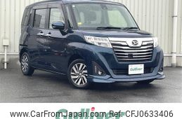 daihatsu thor 2018 -DAIHATSU--Thor DBA-M900S--M900S-0037696---DAIHATSU--Thor DBA-M900S--M900S-0037696-