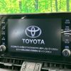 toyota rav4 2022 -TOYOTA 【名変中 】--RAV4 MXAA54--5029745---TOYOTA 【名変中 】--RAV4 MXAA54--5029745- image 8