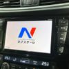 nissan x-trail 2016 quick_quick_NT32_NT32-534354 image 4