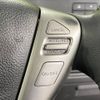 nissan serena 2012 -NISSAN--Serena DBA-C26--C26-038634---NISSAN--Serena DBA-C26--C26-038634- image 6