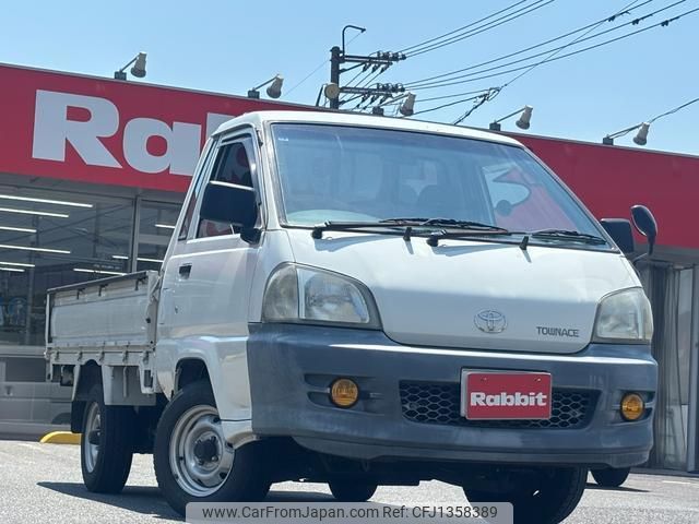toyota townace-truck 2005 quick_quick_GK-KM70_KM70-1002401 image 1