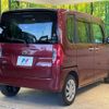 daihatsu tanto 2014 -DAIHATSU--Tanto DBA-LA600S--LA600S-0073262---DAIHATSU--Tanto DBA-LA600S--LA600S-0073262- image 18