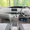 toyota estima 2006 -TOYOTA--Estima DBA-GSR50W--GSR50-7001788---TOYOTA--Estima DBA-GSR50W--GSR50-7001788- image 2