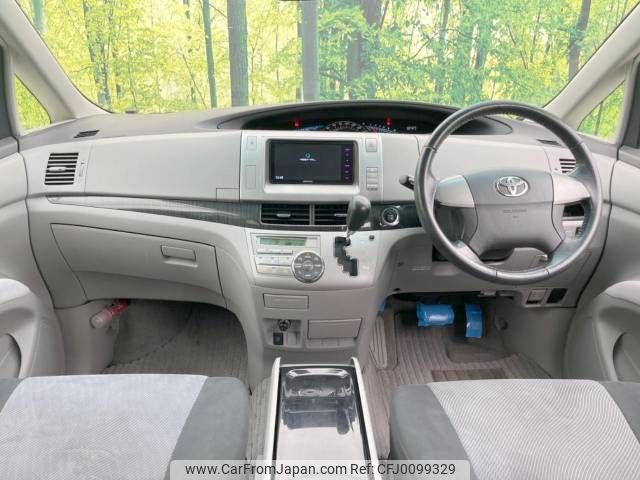 toyota estima 2006 -TOYOTA--Estima DBA-GSR50W--GSR50-7001788---TOYOTA--Estima DBA-GSR50W--GSR50-7001788- image 2