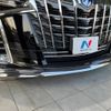 toyota alphard 2019 -TOYOTA--Alphard DBA-AGH30W--AGH30-0246561---TOYOTA--Alphard DBA-AGH30W--AGH30-0246561- image 6