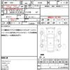 suzuki alto 2019 quick_quick_HA36V_HA36V-139103 image 21