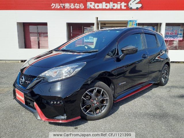 nissan note 2020 -NISSAN--Note HE12--410425---NISSAN--Note HE12--410425- image 1