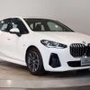 bmw 2-series 2024 quick_quick_3DA-22BY20_WBA22BY0107P07406 image 15