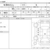 honda n-box-slash 2015 -HONDA 【三河 580ﾐ 966】--N BOX SLASH DBA-JF1--JF1-7011419---HONDA 【三河 580ﾐ 966】--N BOX SLASH DBA-JF1--JF1-7011419- image 3