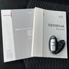 nissan serena 2016 CARSENSOR_JP_AU6367973990 image 40