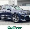 bmw x7 2021 -BMW--BMW X7 3CA-TB4230--WBATB420009H35763---BMW--BMW X7 3CA-TB4230--WBATB420009H35763- image 1