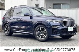 bmw x7 2021 -BMW--BMW X7 3CA-TB4230--WBATB420009H35763---BMW--BMW X7 3CA-TB4230--WBATB420009H35763-