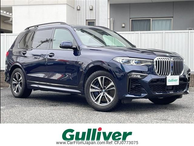 bmw x7 2021 -BMW--BMW X7 3CA-TB4230--WBATB420009H35763---BMW--BMW X7 3CA-TB4230--WBATB420009H35763- image 1