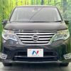 nissan serena 2015 -NISSAN--Serena DAA-HFC26--HFC26-245138---NISSAN--Serena DAA-HFC26--HFC26-245138- image 16