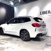 bmw x3 2023 CFJ1859636 image 3