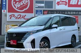 nissan serena 2023 CFJ1643463