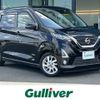 nissan dayz 2020 -NISSAN--DAYZ 5AA-B44W--B44W-0034174---NISSAN--DAYZ 5AA-B44W--B44W-0034174- image 1