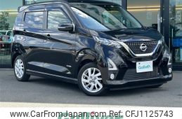 nissan dayz 2020 -NISSAN--DAYZ 5AA-B44W--B44W-0034174---NISSAN--DAYZ 5AA-B44W--B44W-0034174-