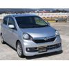 daihatsu mira-e-s 2015 -DAIHATSU--Mira e:s DBA-LA300S--LA300S-1330747---DAIHATSU--Mira e:s DBA-LA300S--LA300S-1330747- image 46