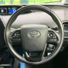 toyota prius 2019 -TOYOTA--Prius DAA-ZVW51--ZVW51-6124842---TOYOTA--Prius DAA-ZVW51--ZVW51-6124842- image 12